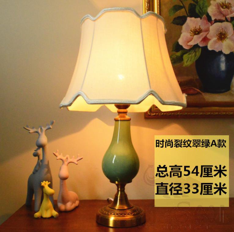Table Lamp-D33*H54cm-Button Switch