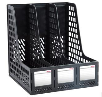 File Box-252*257*275mm