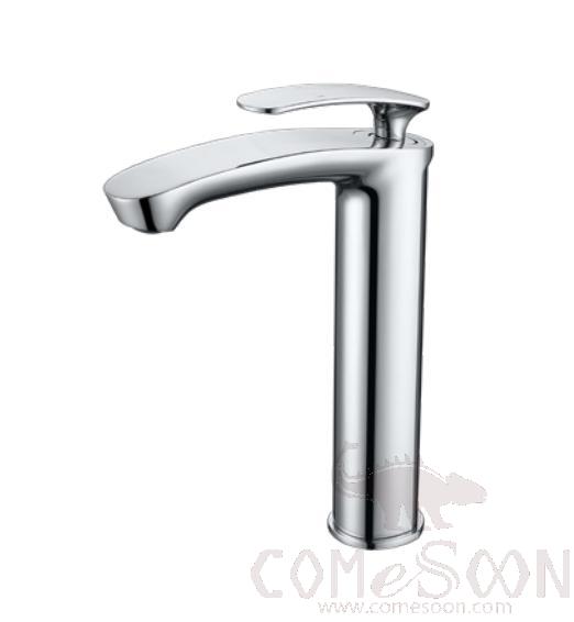 Basin Mixer