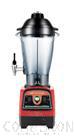 Multi Function Blender 11L, Aluminum+ ABS, 2800w