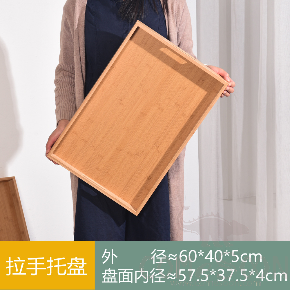 Wooden Tray, Bamboo, L60*W40*H5cm