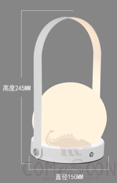 Lantern Table Light-White product image