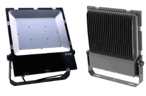 Tunnel Lights200w
