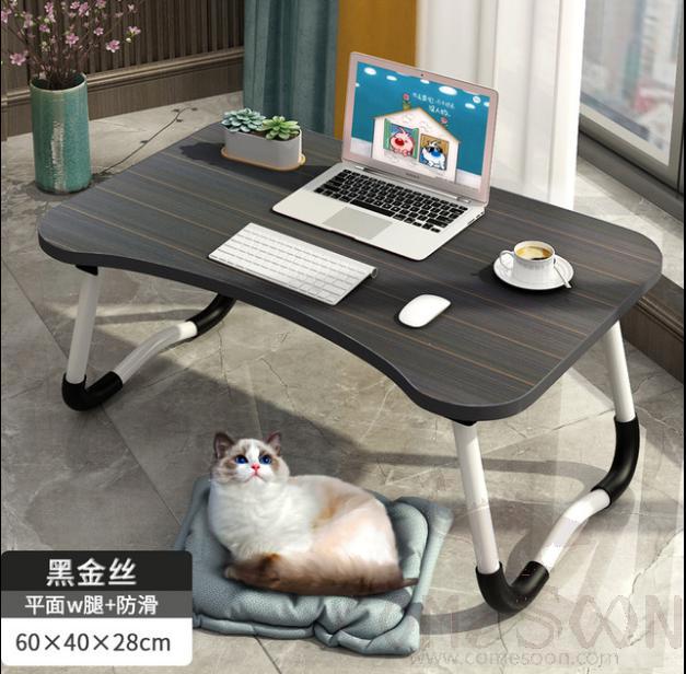 Folding Lazy Table-60*40*28cm-Mdf