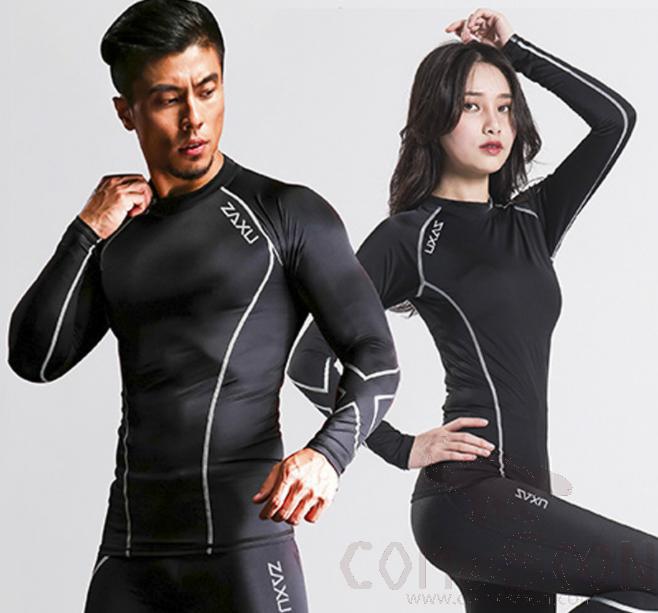 Long Sleeve Sport Vest-Male product image