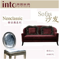 Neoclassical product image