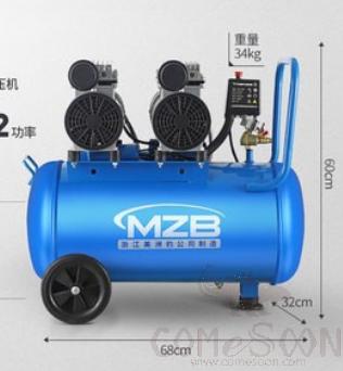 50L Low Noise Compresser, L32*W68*H60cm