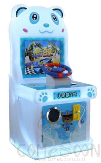 Children's Game Console - Arcade Game - Cute Bear Fighting Machine