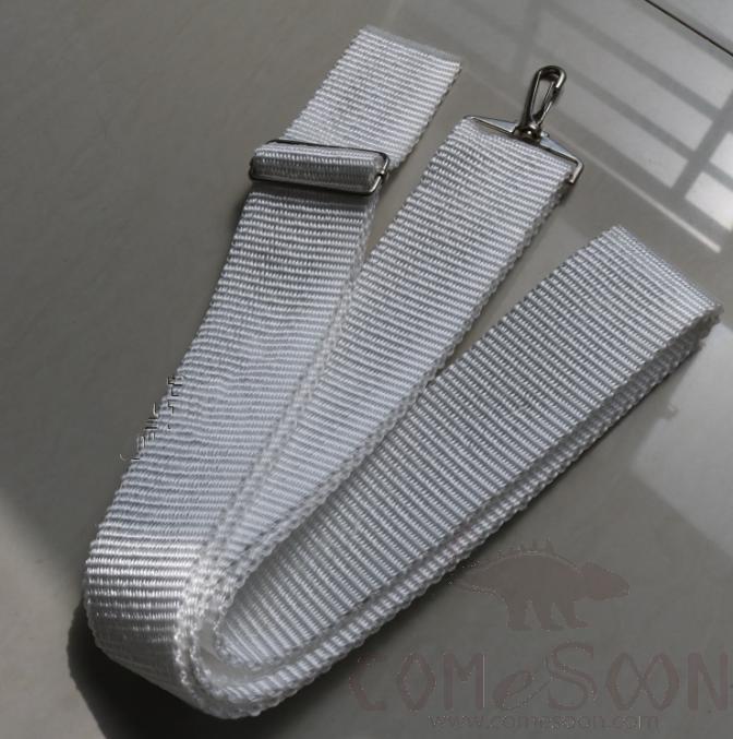 Tennis Split Middle Belt, 210cm