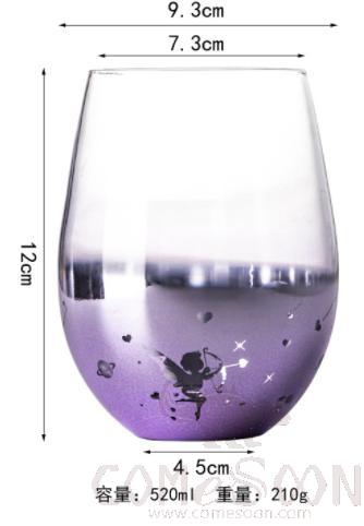 Glass Egg Cup Star Purle 520ML