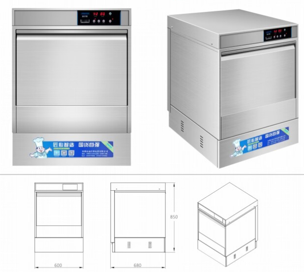 Customized Undercounter Dishwasher/cupwasher, 380-415v / 220-240v, 11.8kw, Water Consumption 174l/h, SUS 304, 600*636*820mm(Model:d0a-D1)