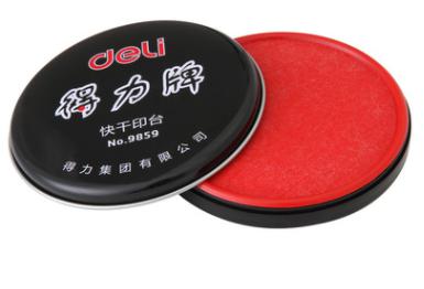 Stamp Pad-Outer Φ89mm, Inner Φ75mm