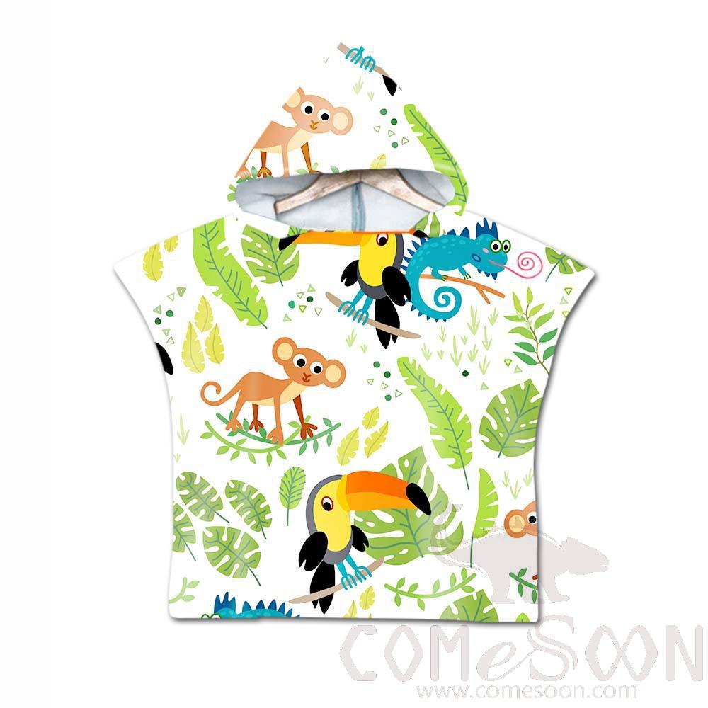 Kid's Cape Beach Towel, Microfiber, 60*80cm
