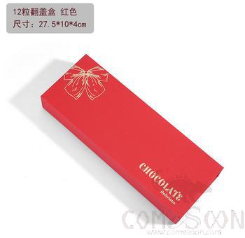 12pcs Red Chocolate Gift Box, L27.5*W14.5*H4cm