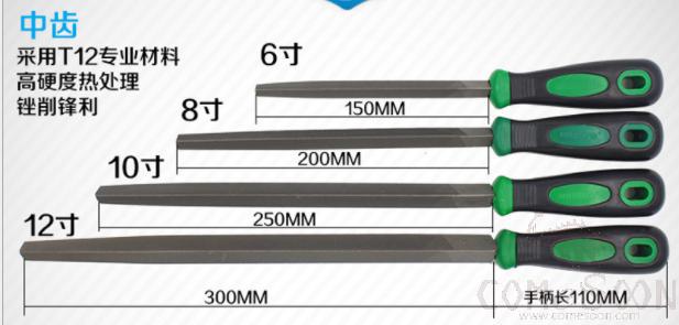 8triangular File, High Carbon Steel+ Plastic Handle