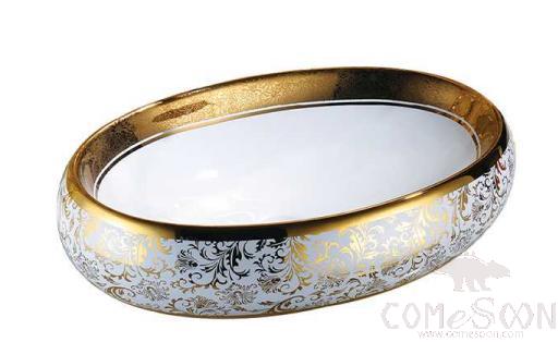 Art Basin-Option1