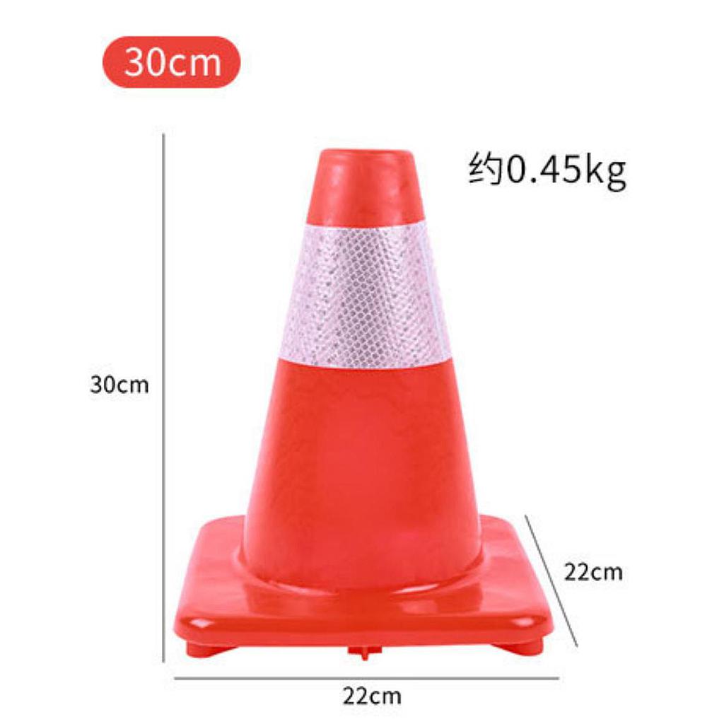 Traffic Cone, 30cm