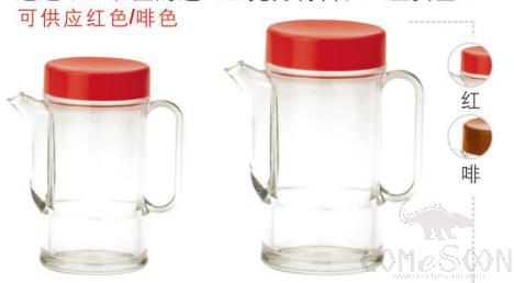 Red Oil Bottle 270ML