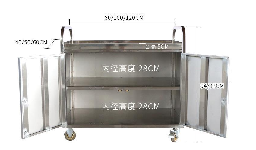 Two Layers Trolley - Small, 600*400*9400mm, 201 Stainless Steel