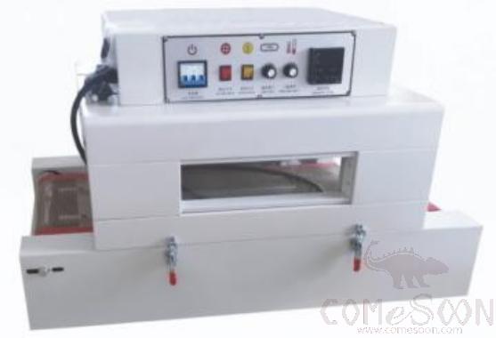 Shrinking Machine/packing Machine L1200*W630*H670mm