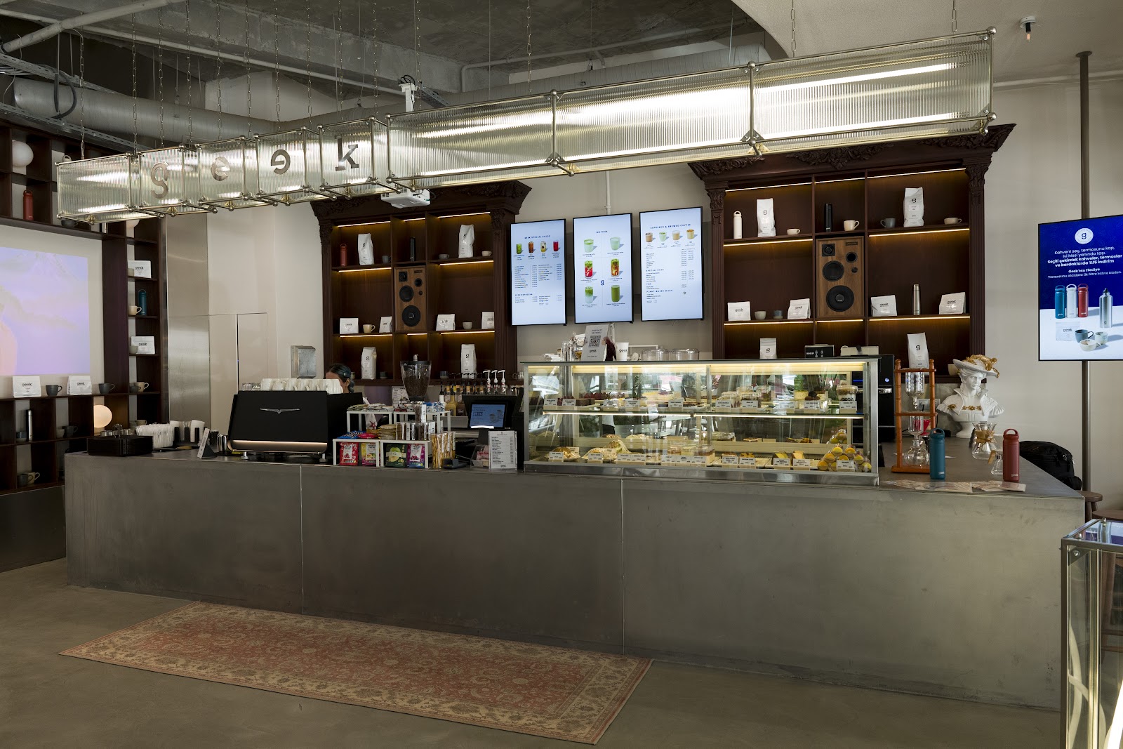 Sanat Eatery
