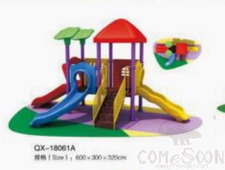 Children's Play Slide-Galvanized Pipe-600*300*320cm, Playground Castle
