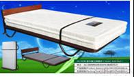 Folding Bed / Rollaway Bed 2030*1010*600mm