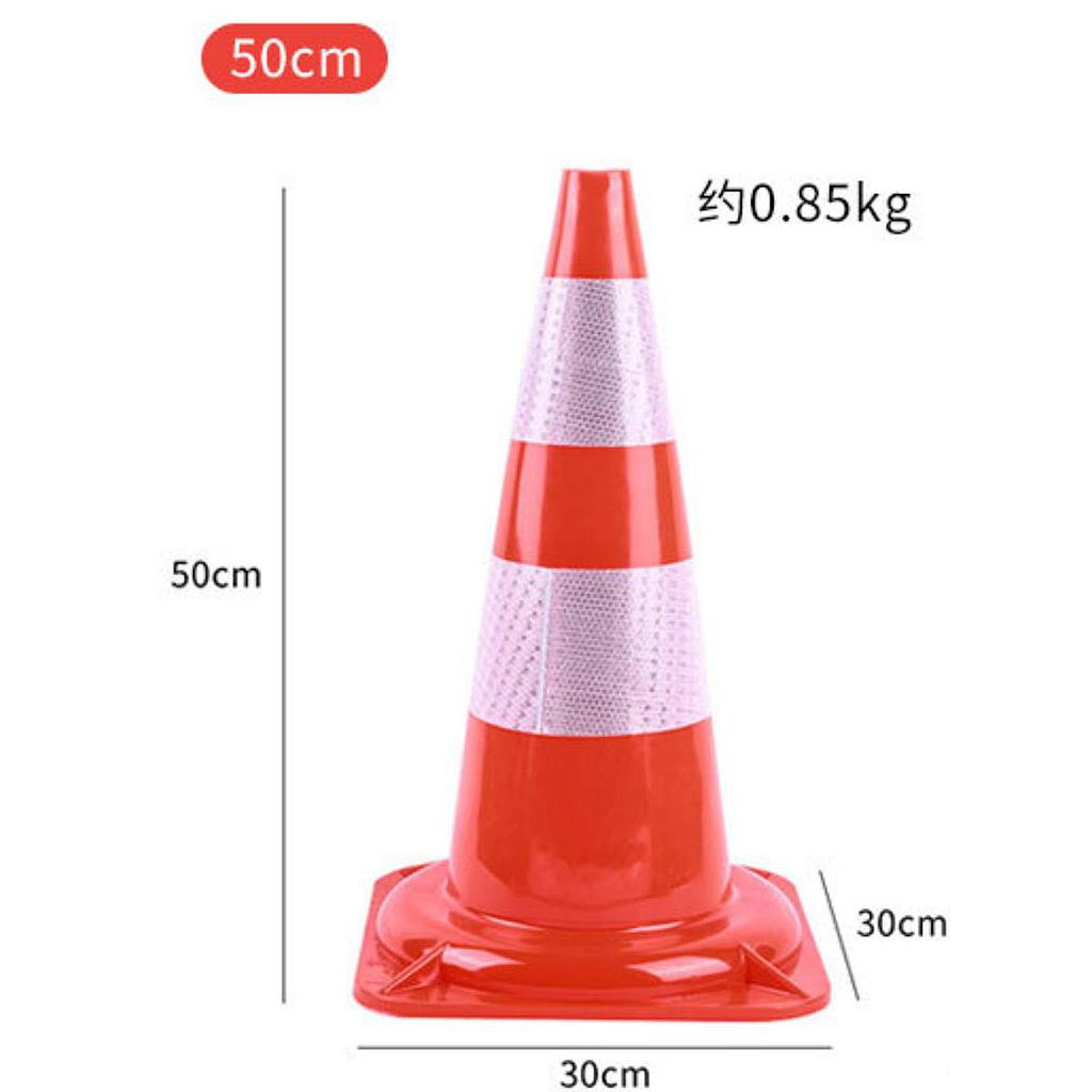 Traffic Cone, 50cm