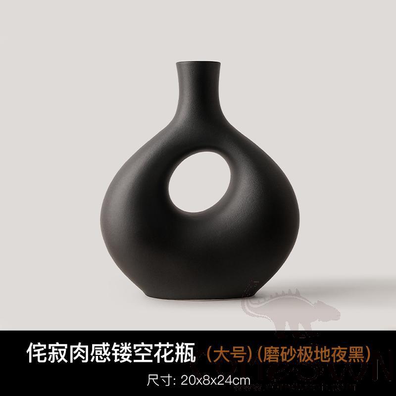 Tactile Hollowed-Out Vase, Large Size, Frosted, Polar Night Black
