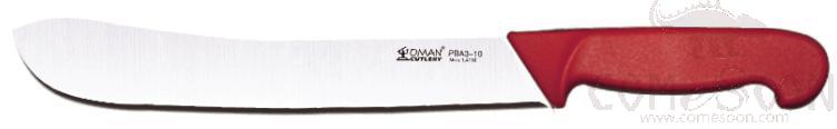 Oman Butcher Knife 10 inch