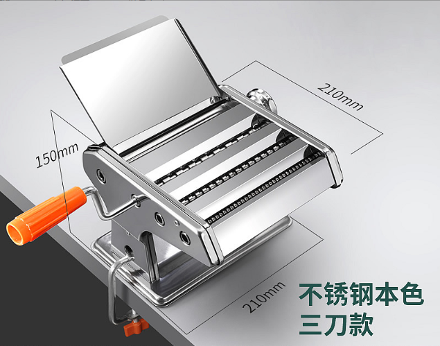 Stainless Steel Manual Surface Pressing, Three Blades, 210*210*150mm