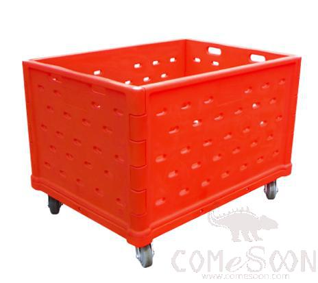 Combination Trolley, PE, L1320* W970* H910mm  / Laundry Carts