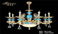Chandeliers