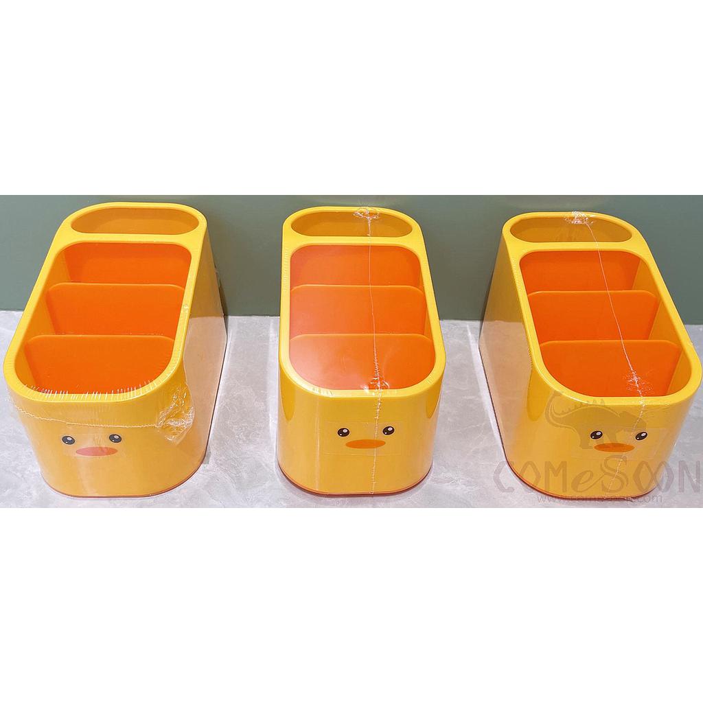Little Yellow Duck Remote Control Storage Box, PP, 18.2*10*10cm