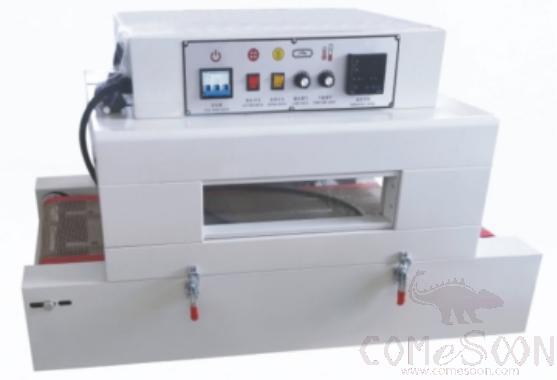 Shrinking Machine/packing Machine L1100*W600*H640mm