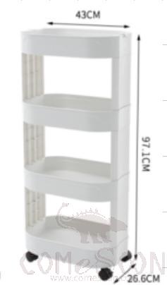 (No Handle) Four-Tier Storage Rack (with Wheels), PP, 43*26.5*97cm