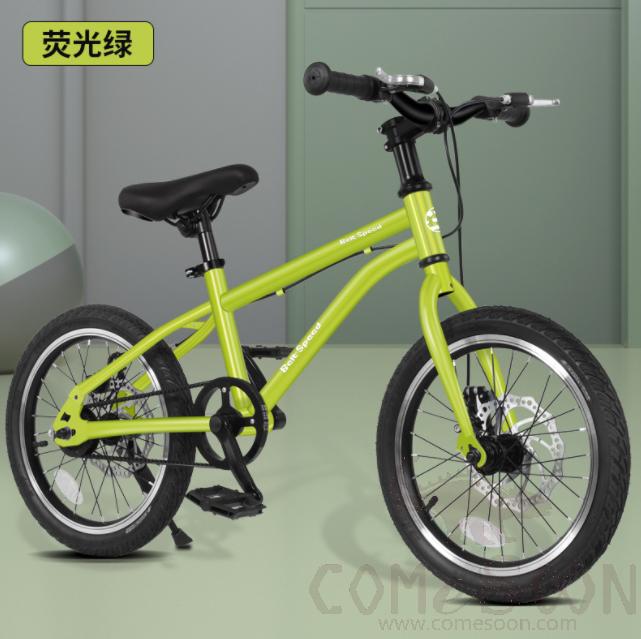 16" Carbon Drive Belt Bike, Fluorescent Green