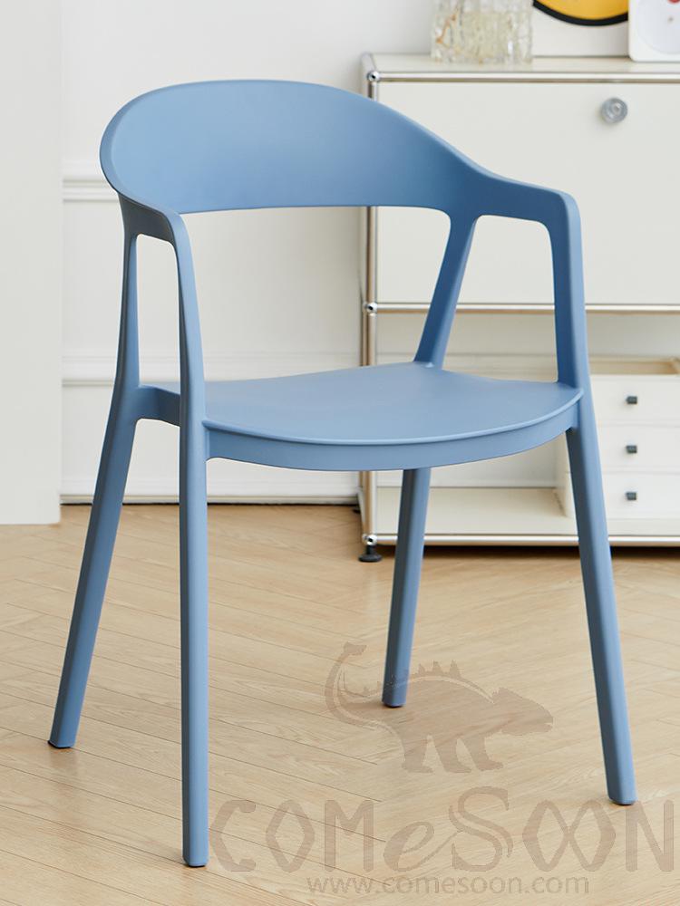 Dinner Chair, L550*W530*H800 mm