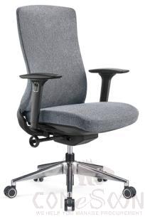 Office Chair-540*650*1010-1135mm product image