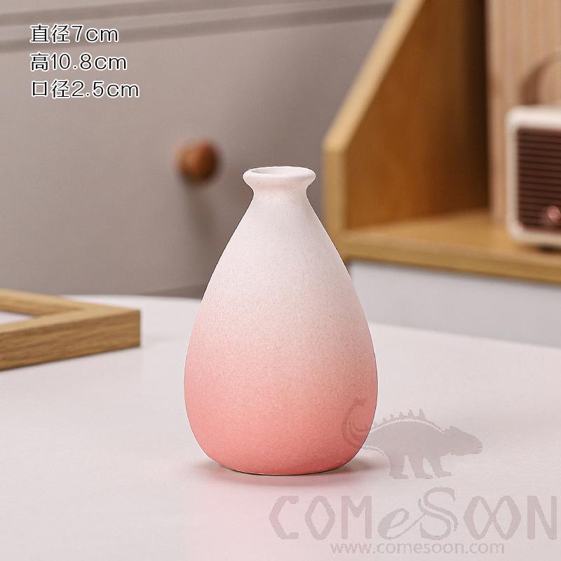 Vase, Ceramics, Pink, Φ7*H10.8cm
