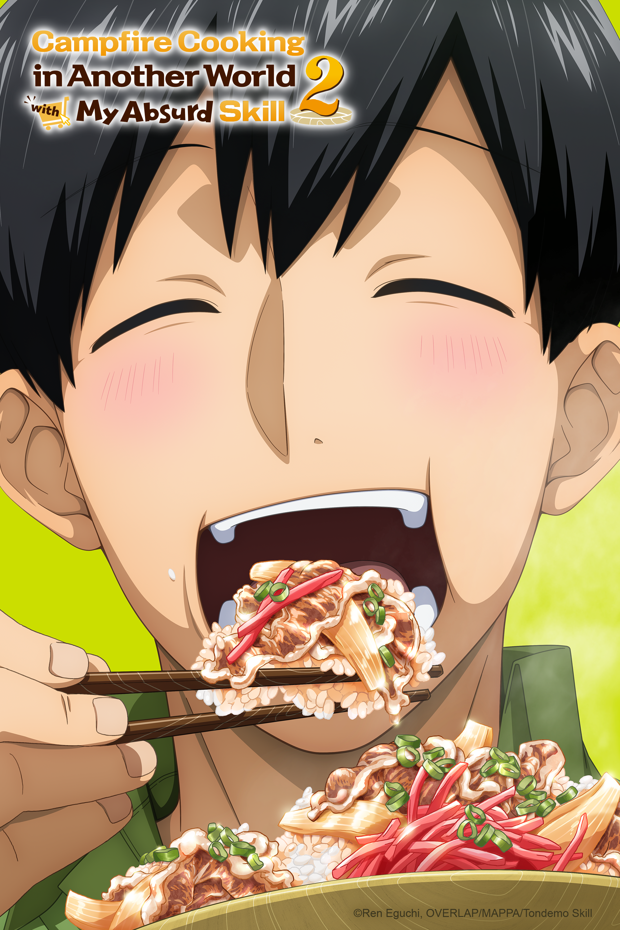 Campfire Cooking in Another World with My Absurd Skill Season 2