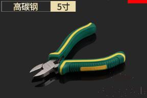 Mini Diagonal Pliers 5", High Carbon Steel+ PP & Tpr Handle