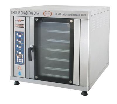 Hot Blast Convection Electric Oven 5 Trays 980*1020*930mm