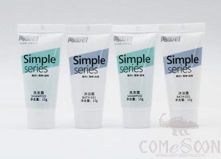 Body Lotion-30ML