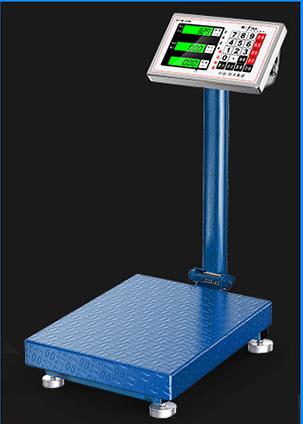 Platform Scale/digital Scale 200G-150kg/20g, 50G L50* W 40 * H80cm product image