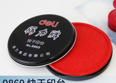 Stamp Pad-Φ100*16mm
