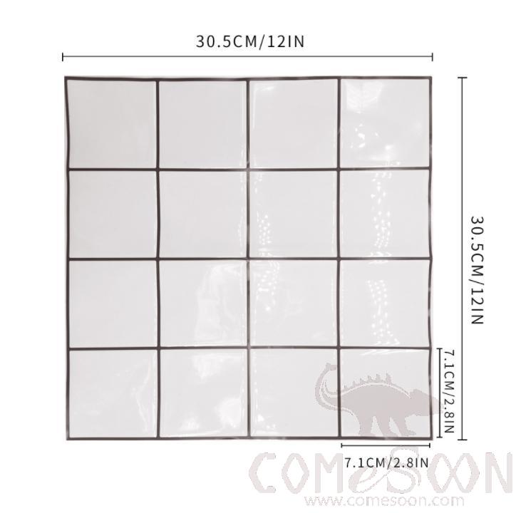 3d Epoxy Wall Sticker-30.5*30.5 cm