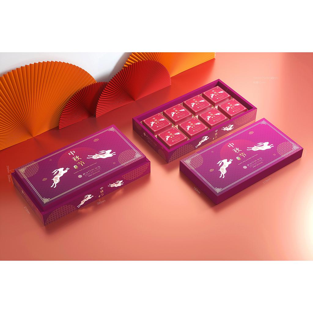 8 Pcs Mooncake Box Customized Hard Box