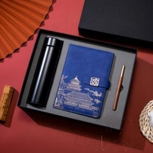 3-Piece Set of Chinese Style Insulated Cups