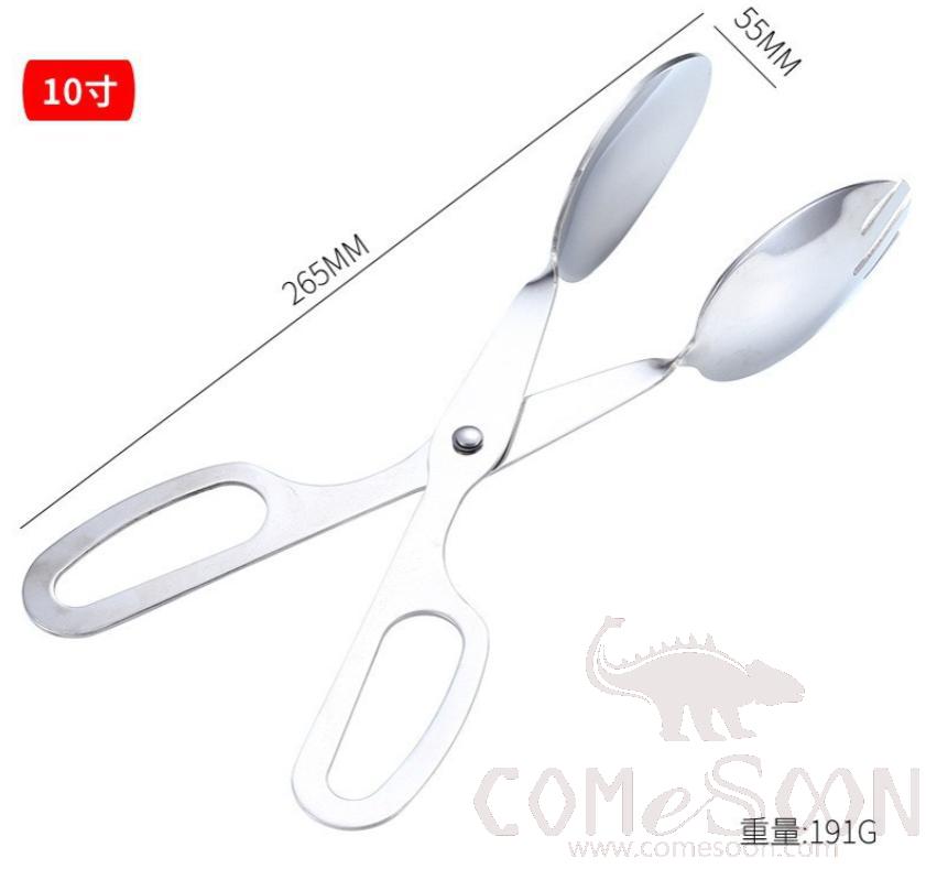 Food Tong, SUS 304, 10"(L265*W55mm)